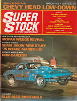 March 1975 Super Stock & Drag Illustrated Magazine - Nitroactive.net