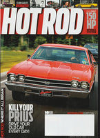 October 2012 Hot Rod Magazine Subscriber Cover