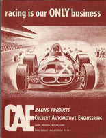 CAE Racing Products Catalog Ex Condition