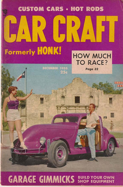 December 1953 Car Craft Magazine