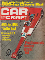 August 1971 Car Craft Magazine