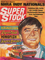 December 1971 Super Stock & Drag Illustrated Magazine