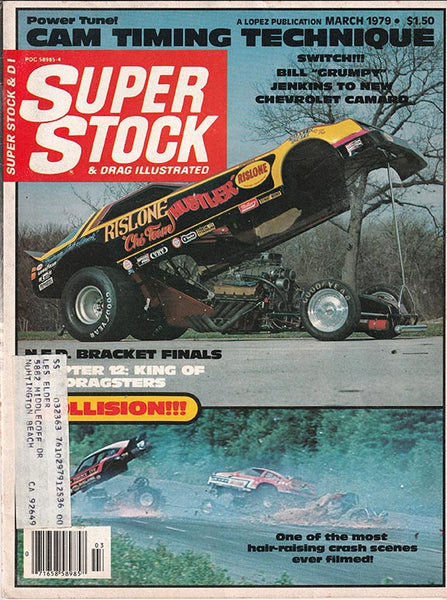 March 1979 Super Stock & Drag Illustrated Magazine
