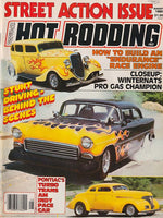 August 1980 Popular Hot Rodding Magazine