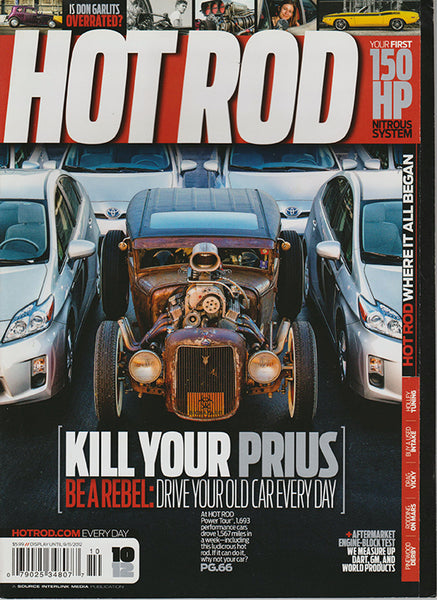 October 2012 Hot Rod Magazine