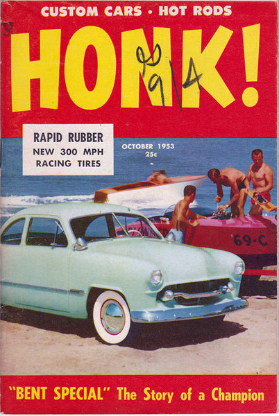 October 1953 Honk! Magazine