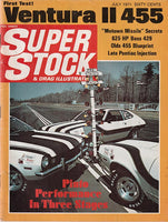 July 1971 Super Stock & Drag Illustrated Magazine - Nitroactive.net