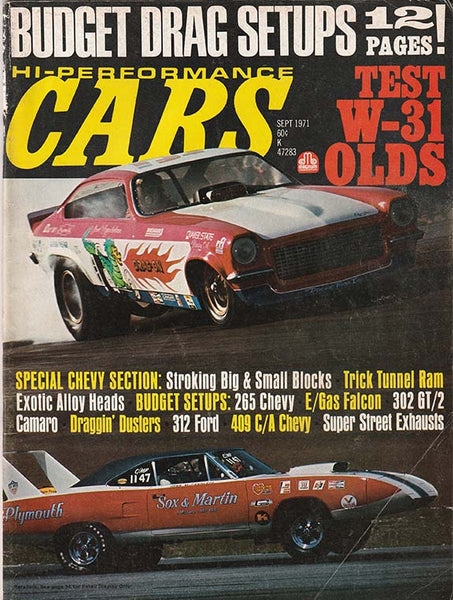 September 1971 Hi-Performance Cars Magazine