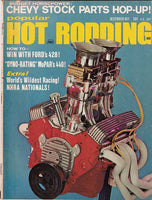 December 1971 Popular Hot Rodding Magazine