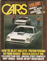December 1973 Hi-Performance Cars Magazine