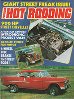 August 1975 Popular Hot Rodding Magazine