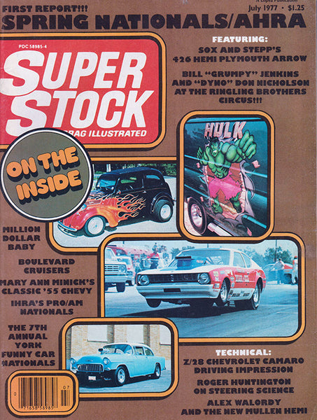 July 1977 Super Stock & Drag Illustrated Magazine